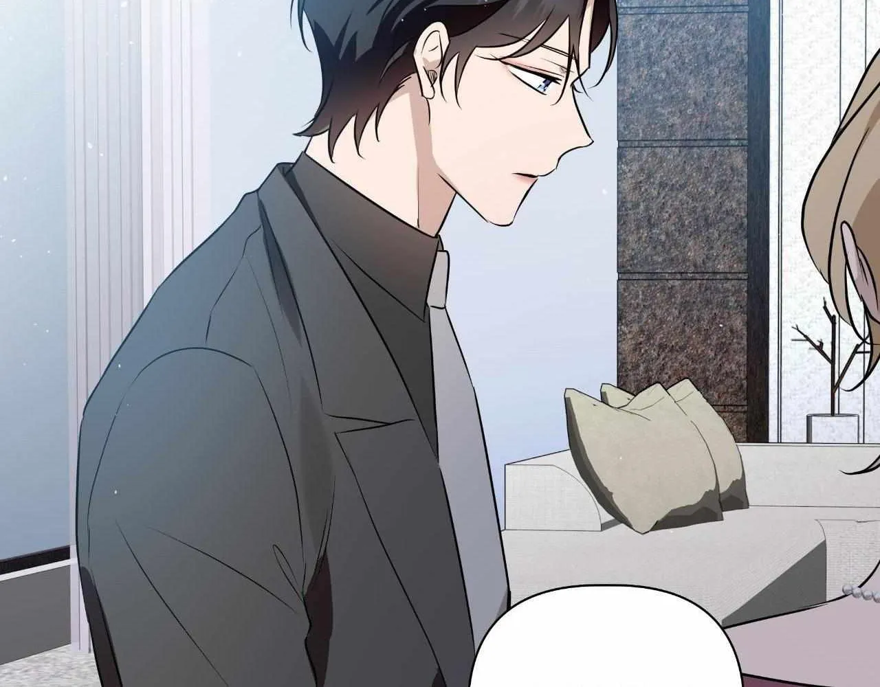 Perfect Omega Chapter 11 page 144 - 