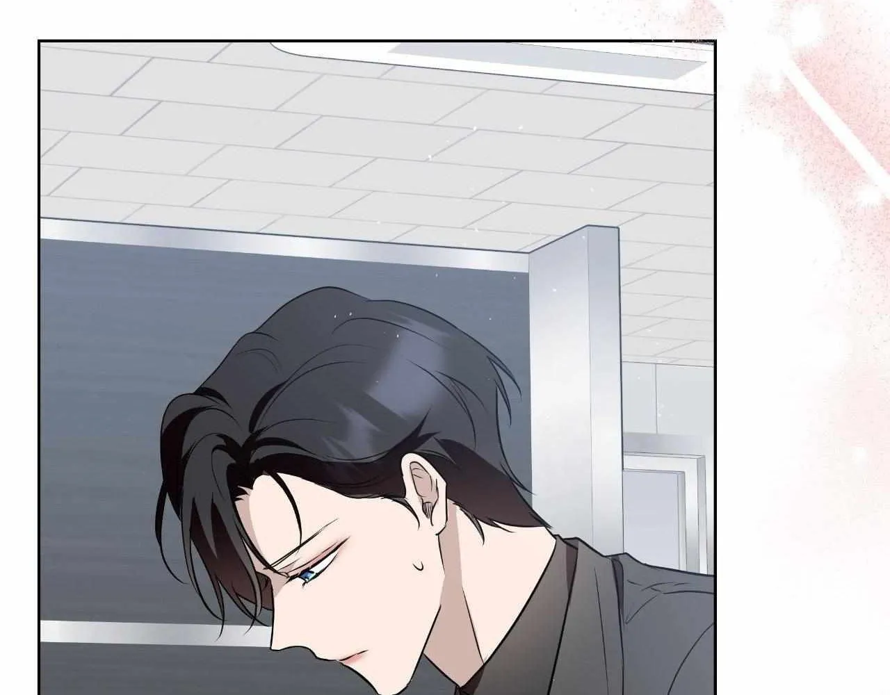 Perfect Omega Chapter 12 page 146 - 