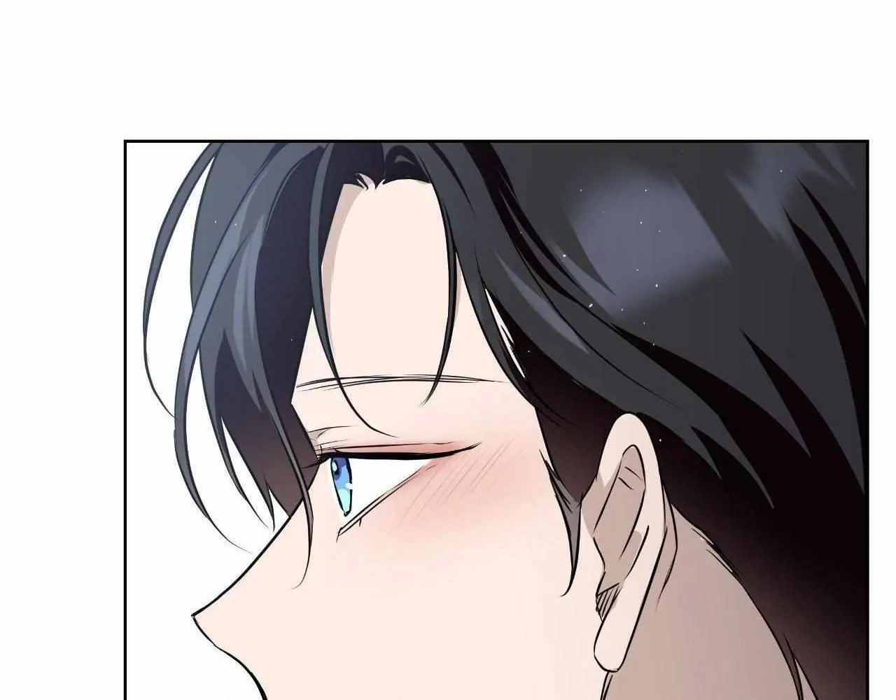 Perfect Omega Chapter 12 page 150 - 