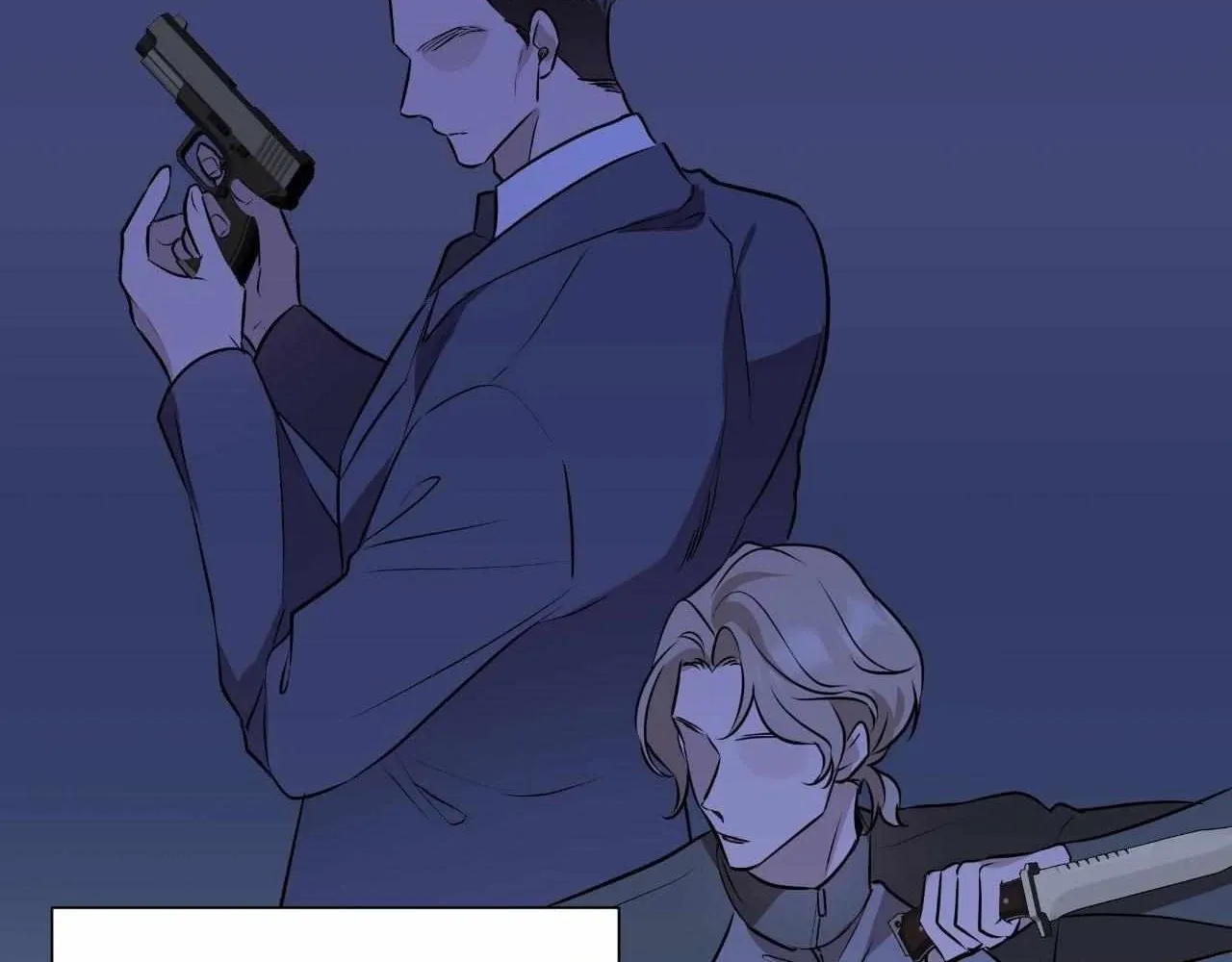 Perfect Omega Chapter 12 page 16 - 