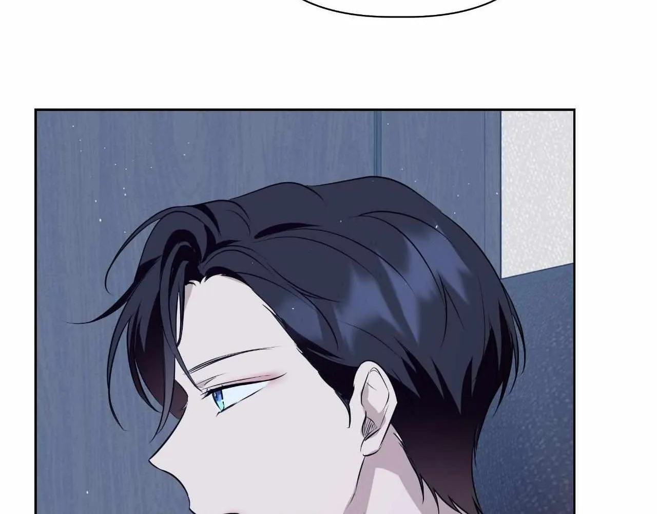 Perfect Omega Chapter 12 page 70 - 