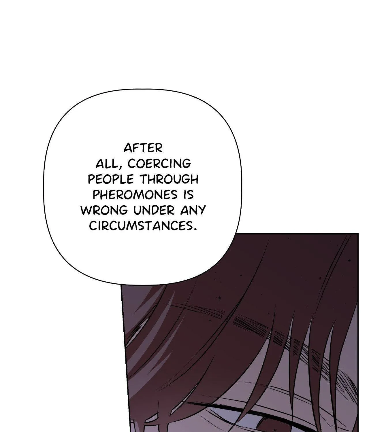 Perfect Omega Chapter 13 page 42 - 