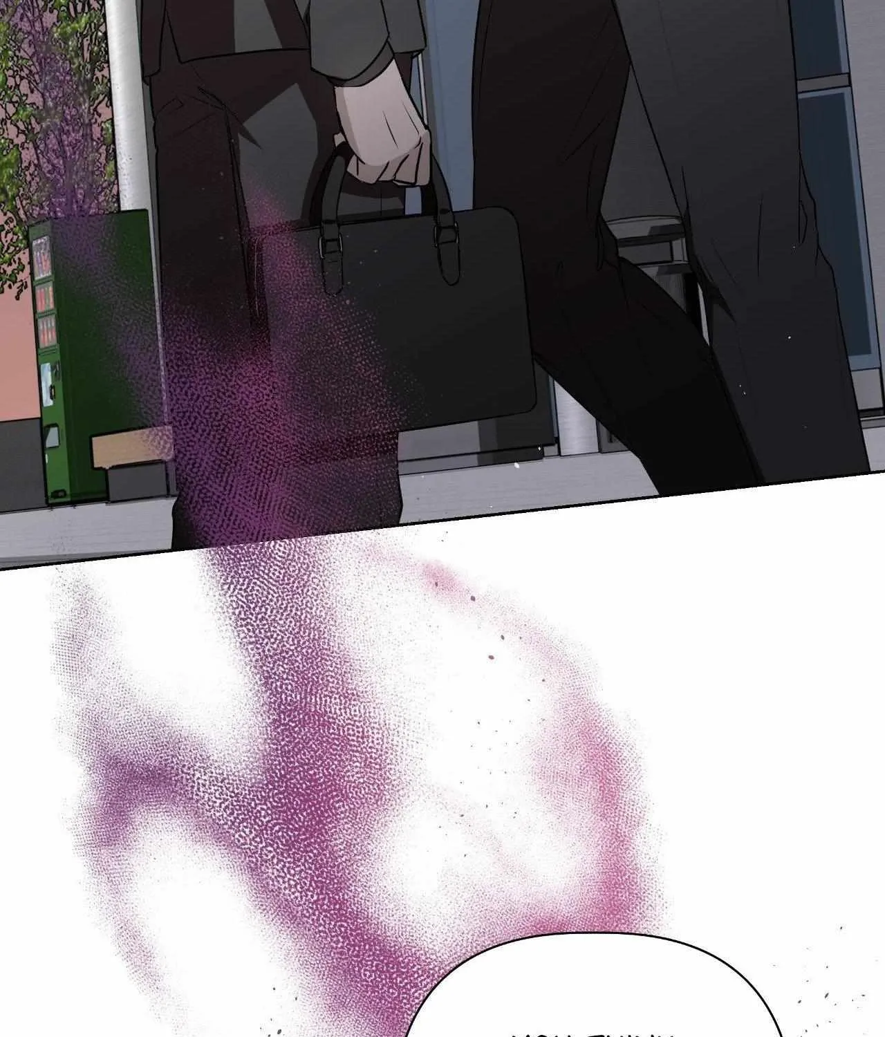 Perfect Omega Chapter 13 page 52 - 