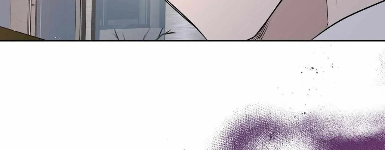 Perfect Omega Chapter 13 page 57 - 