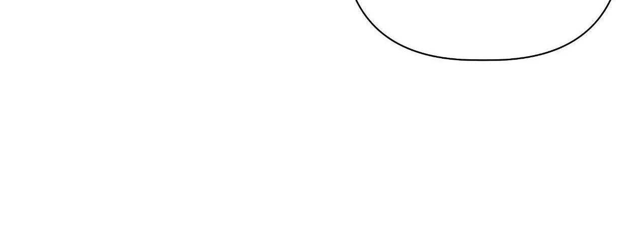 Perfect Omega Chapter 13 page 77 - 