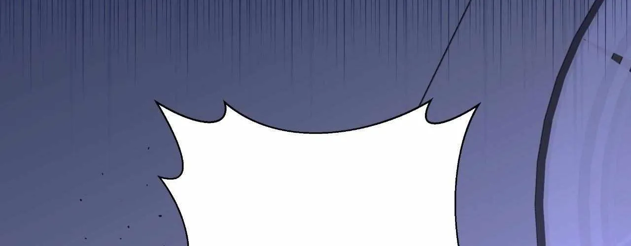 Perfect Omega Chapter 14 page 17 - 