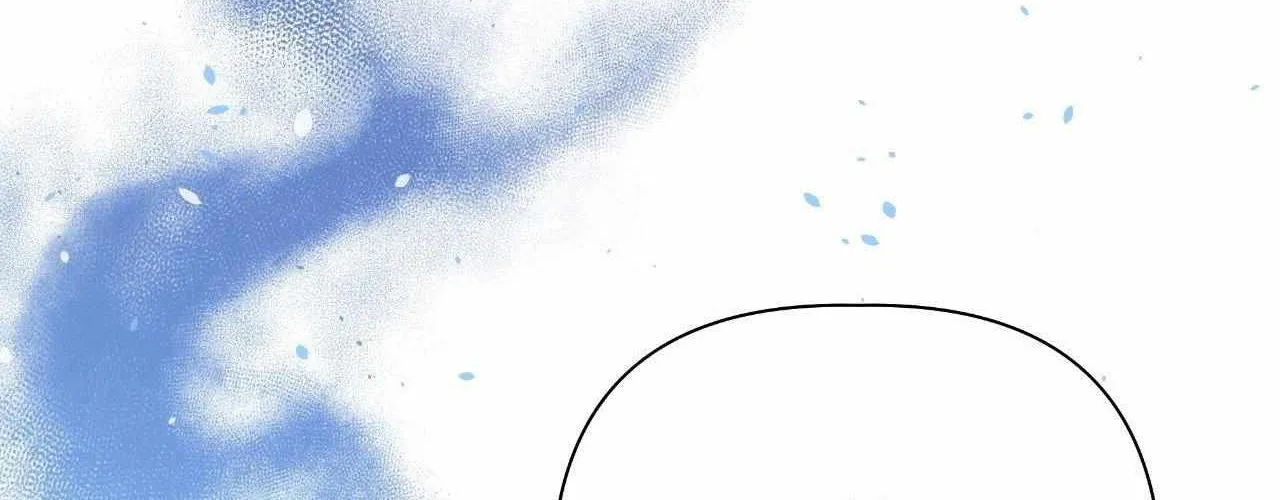 Perfect Omega Chapter 14 page 193 - 