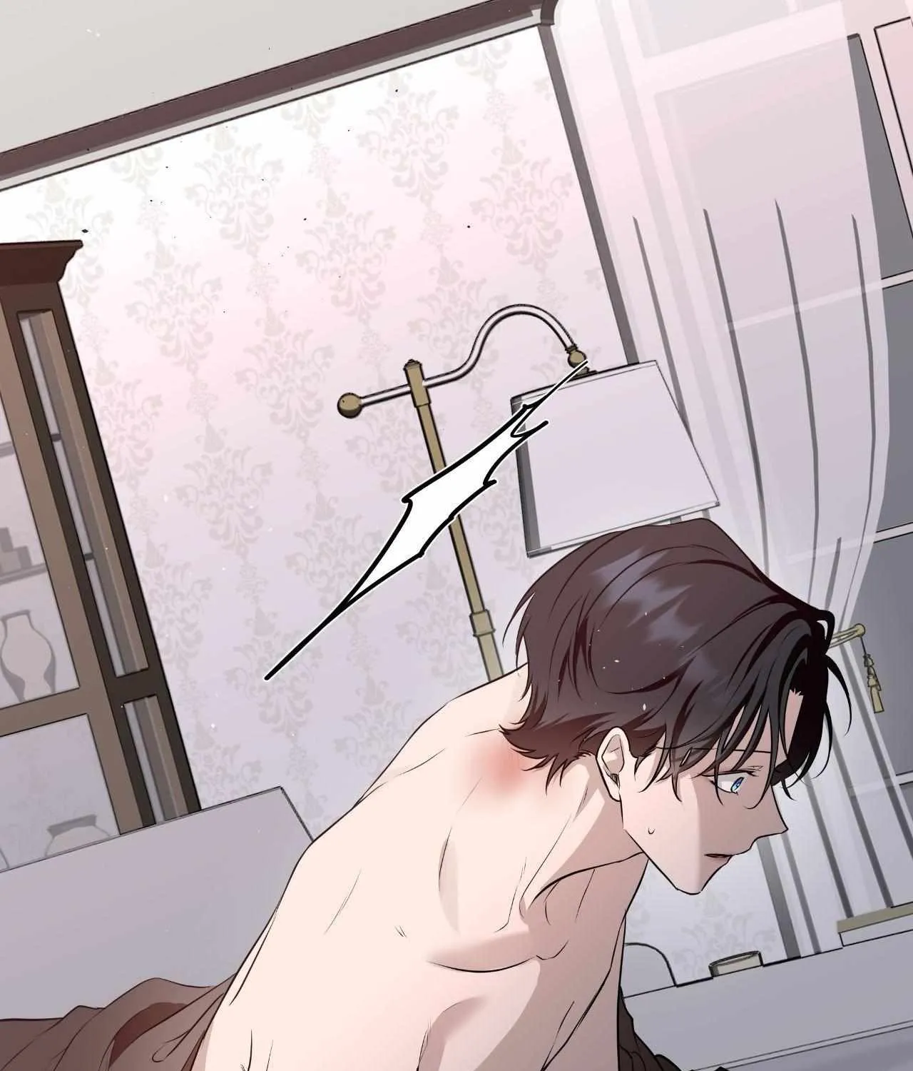 Perfect Omega Chapter 14 page 4 - 