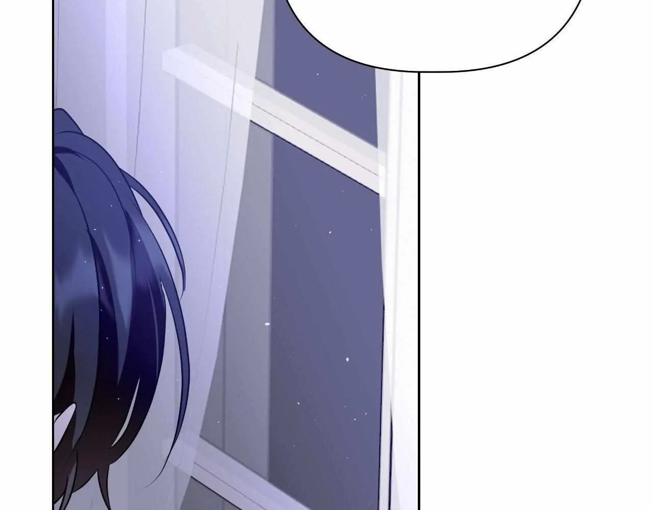 Perfect Omega Chapter 15 page 101 - 