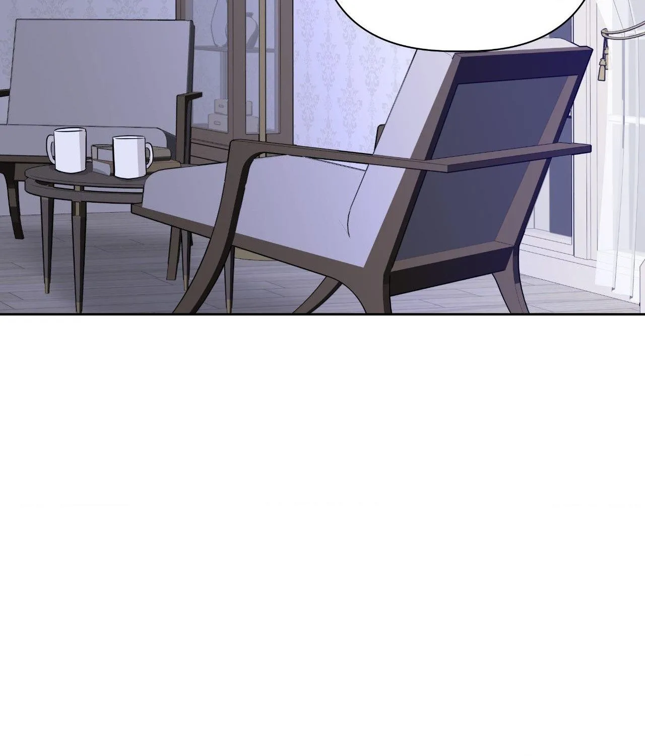 Perfect Omega Chapter 15 page 148 - 