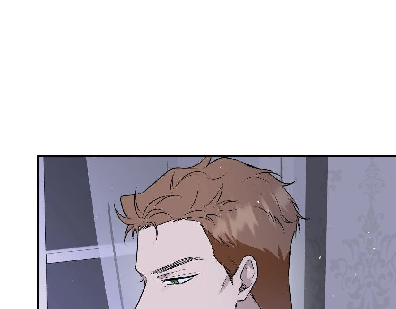 Perfect Omega Chapter 15 page 79 - 