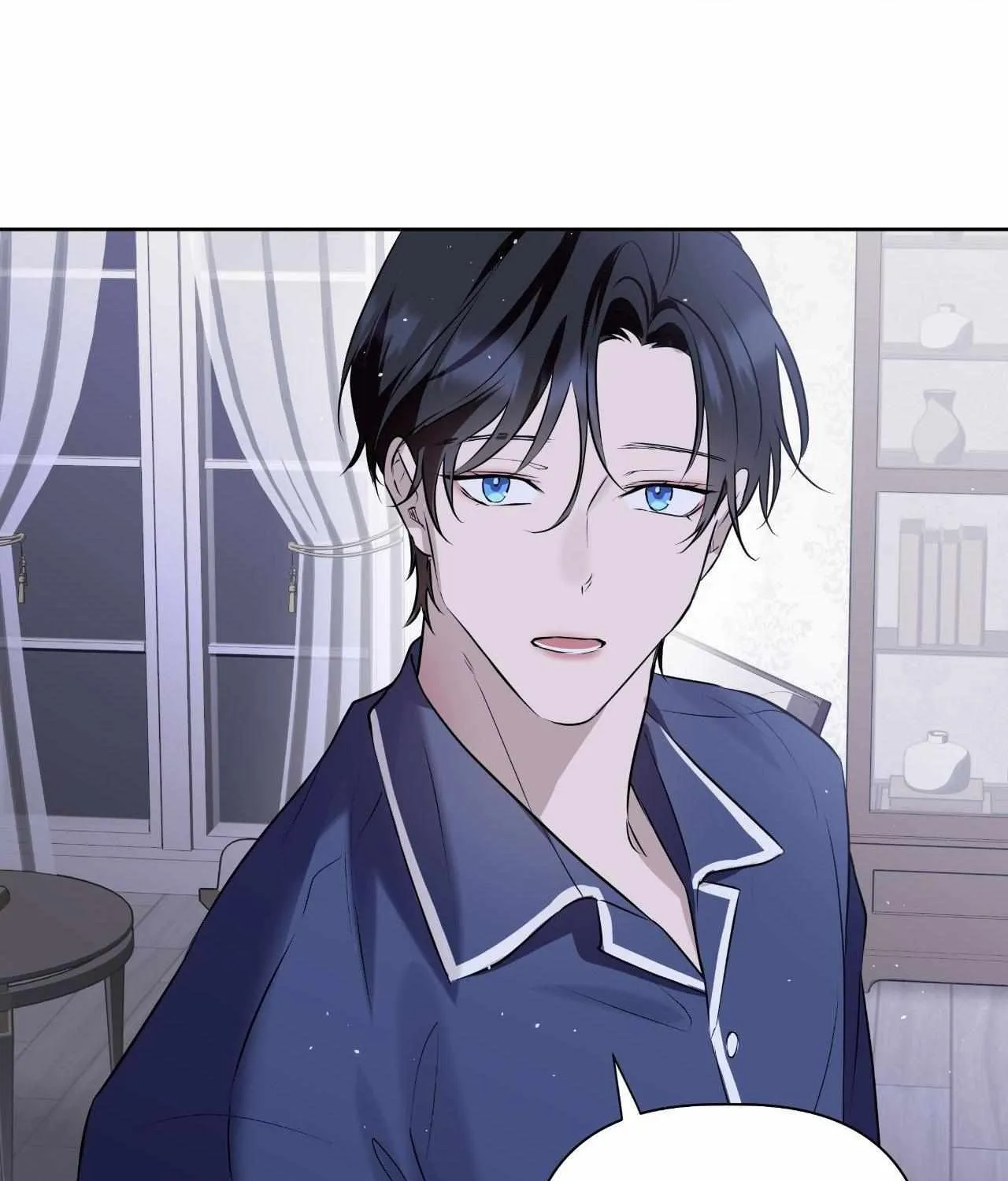 Perfect Omega Chapter 15 page 92 - 