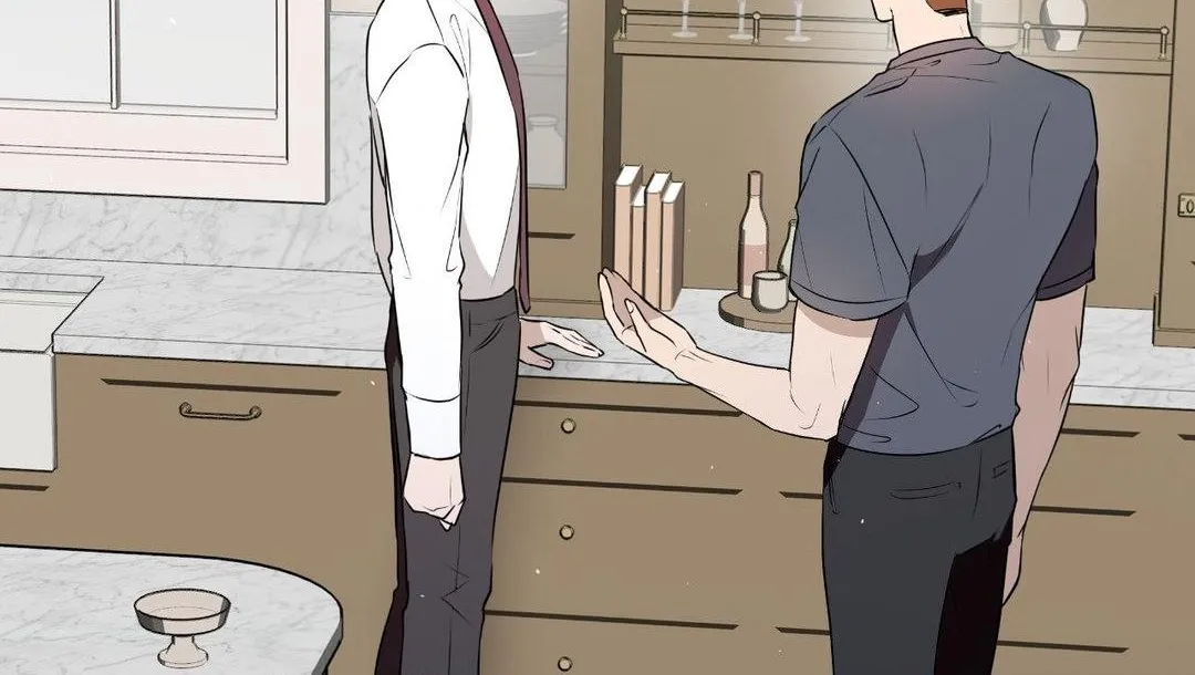 Perfect Omega Chapter 16 page 2 - 