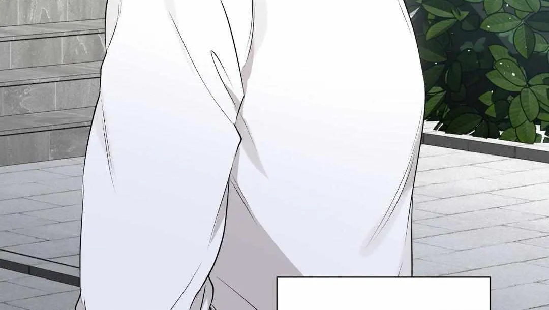 Perfect Omega Chapter 16 page 126 - 