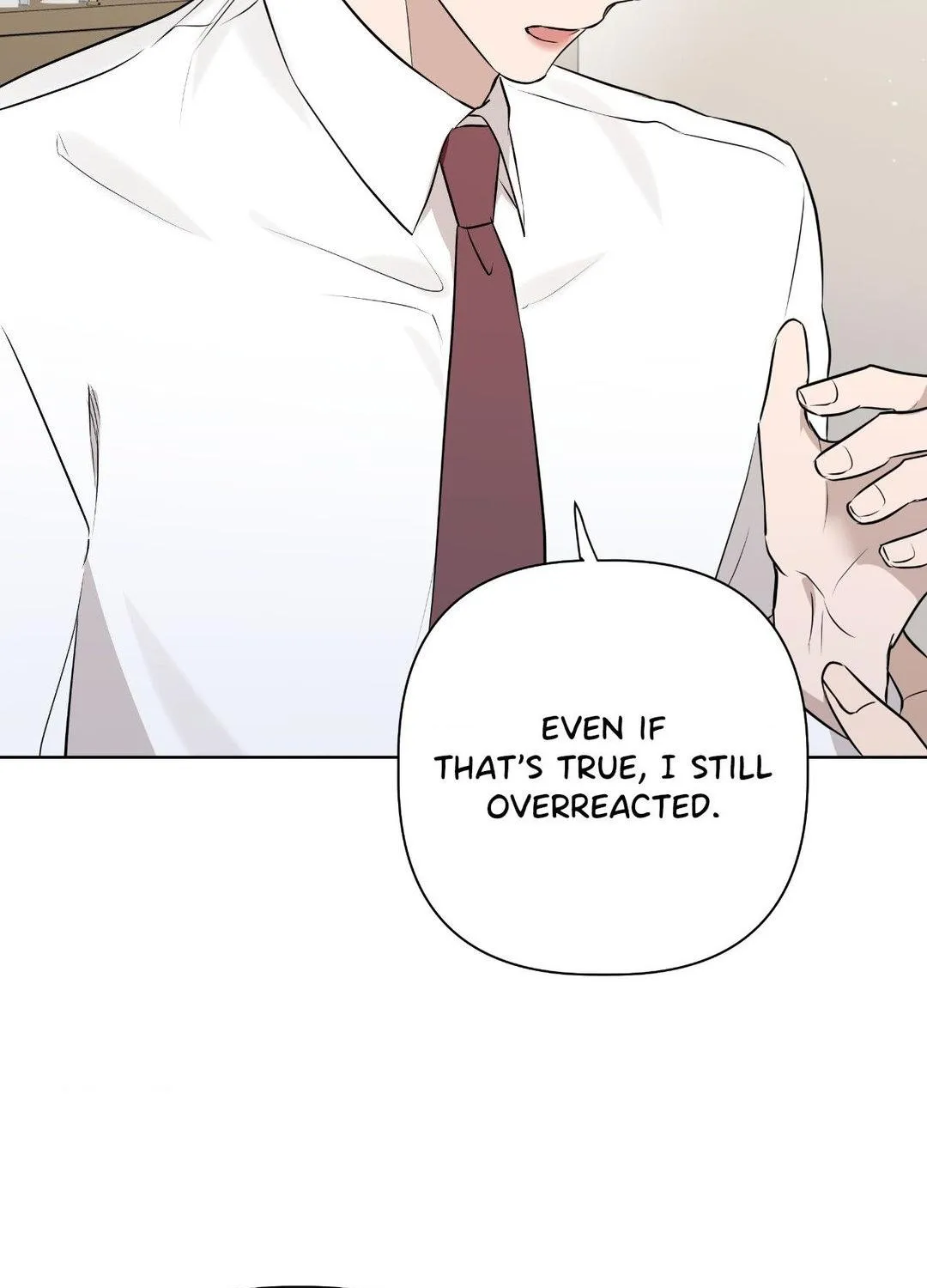 Perfect Omega Chapter 16 page 25 - 