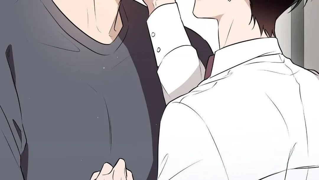 Perfect Omega Chapter 16 page 86 - 