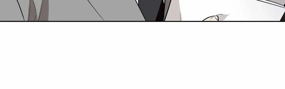 Perfect Omega Chapter 17.1 page 160 - 