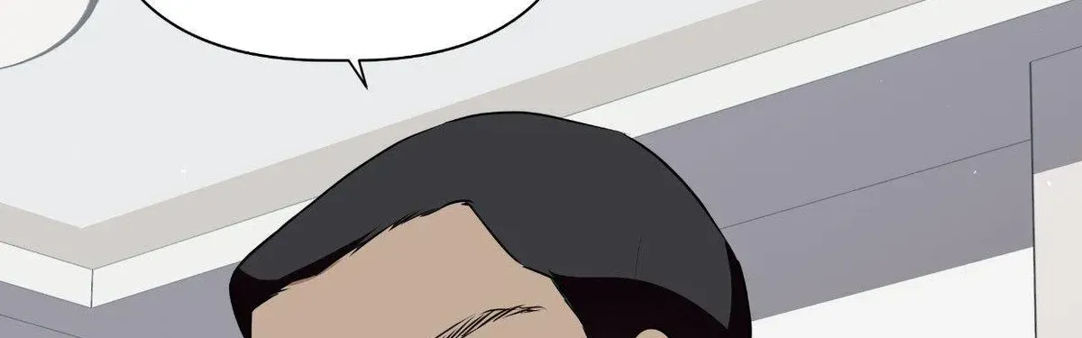 Perfect Omega Chapter 17.1 page 166 - 