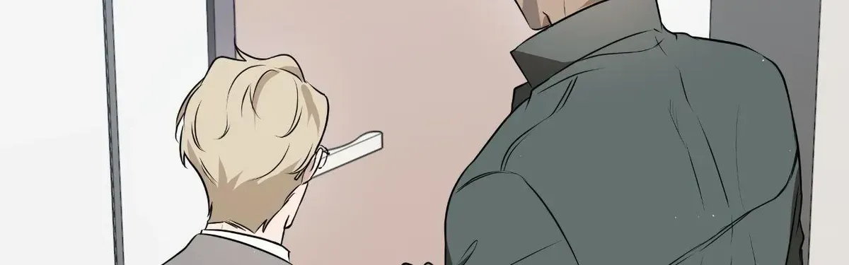 Perfect Omega Chapter 17.1 page 206 - 