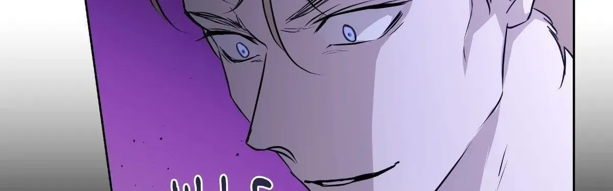 Perfect Omega Chapter 17.1 page 62 - 