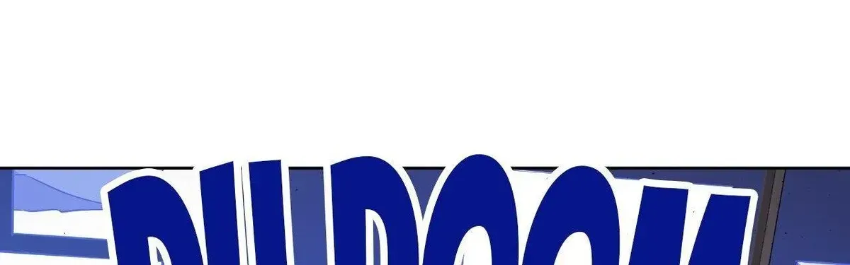 Perfect Omega Chapter 17.1 page 84 - 