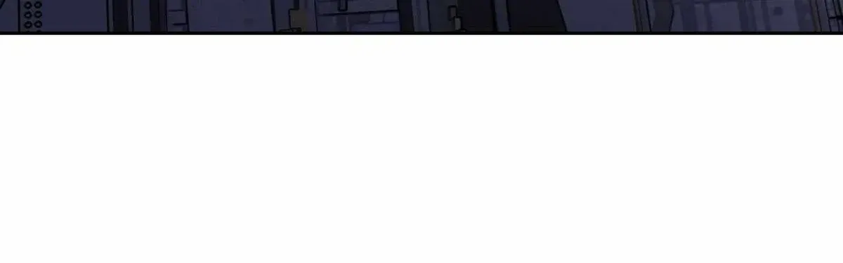 Perfect Omega Chapter 17.1 page 88 - 