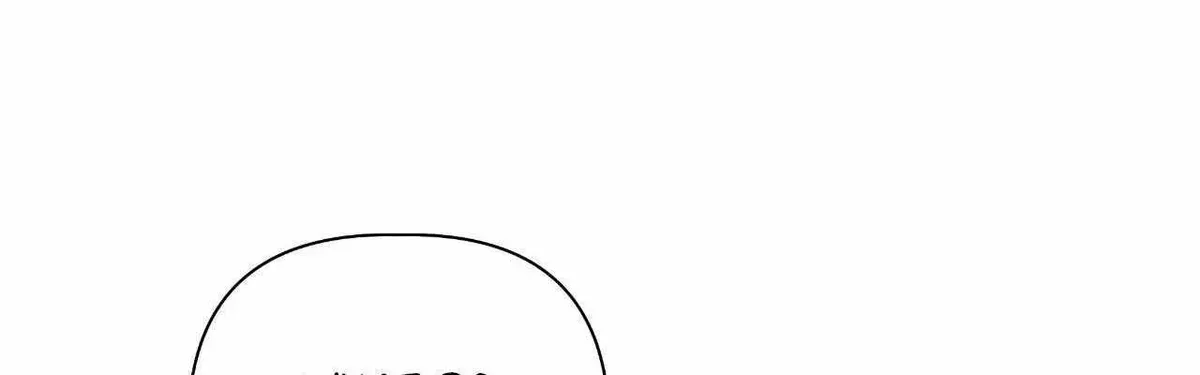 Perfect Omega Chapter 17.2 page 140 - 