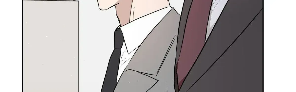 Perfect Omega Chapter 17.2 page 144 - 