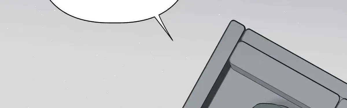 Perfect Omega Chapter 17.2 page 162 - 