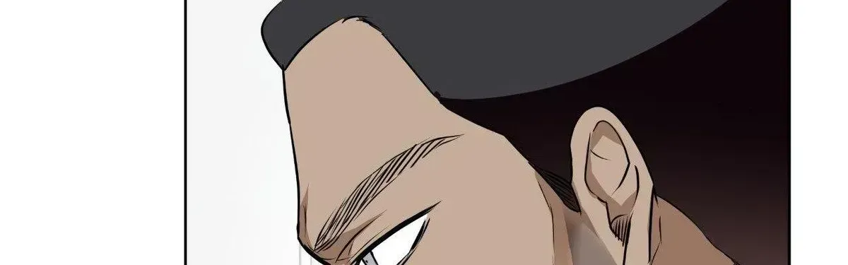 Perfect Omega Chapter 17.2 page 184 - 