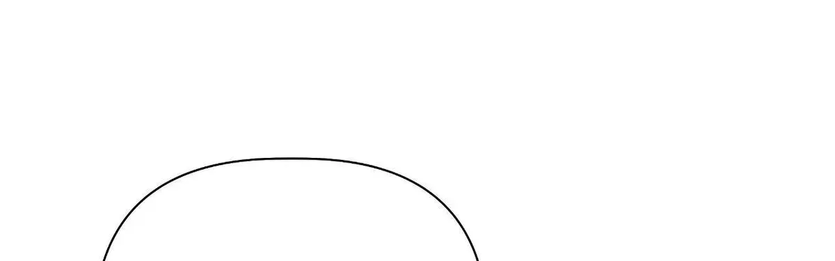 Perfect Omega Chapter 17.2 page 202 - 