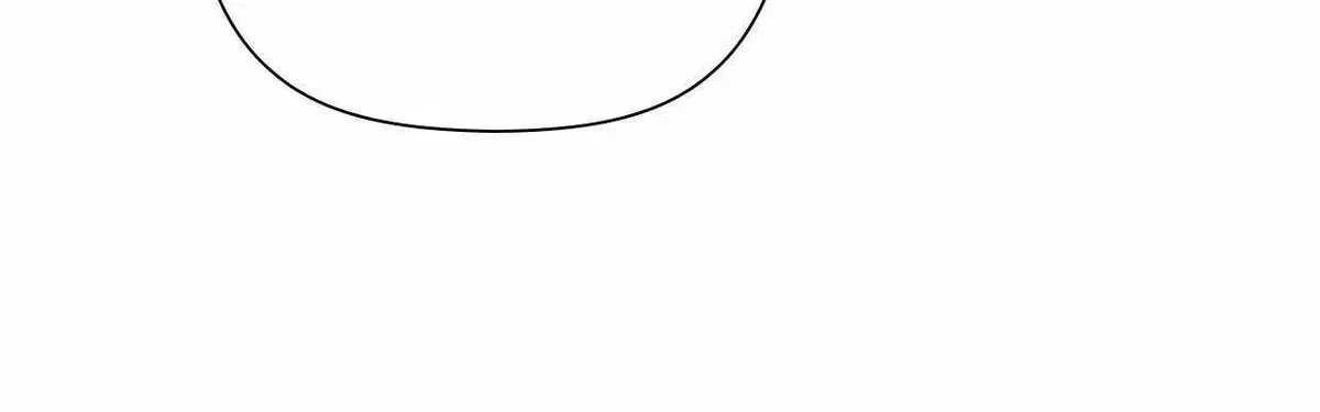Perfect Omega Chapter 17.2 page 204 - 