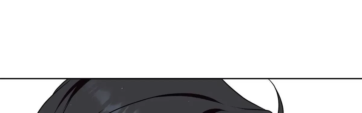 Perfect Omega Chapter 17.2 page 212 - 