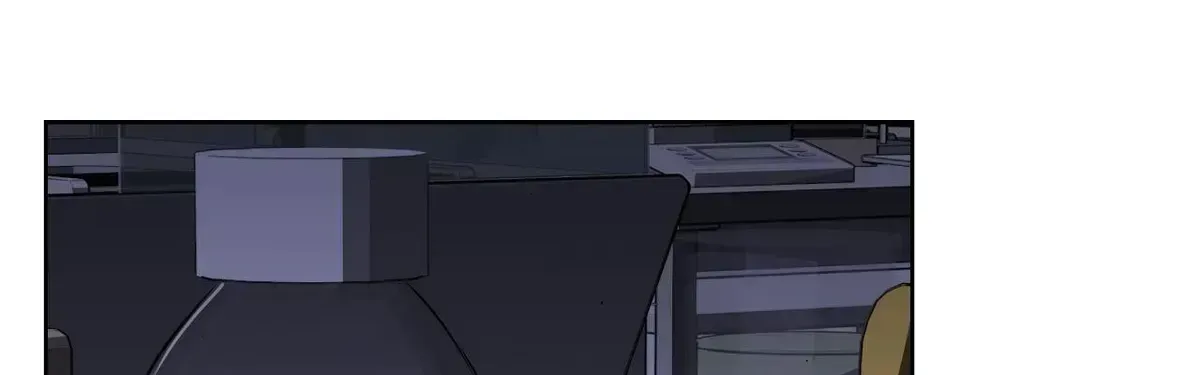Perfect Omega Chapter 17.2 page 4 - 