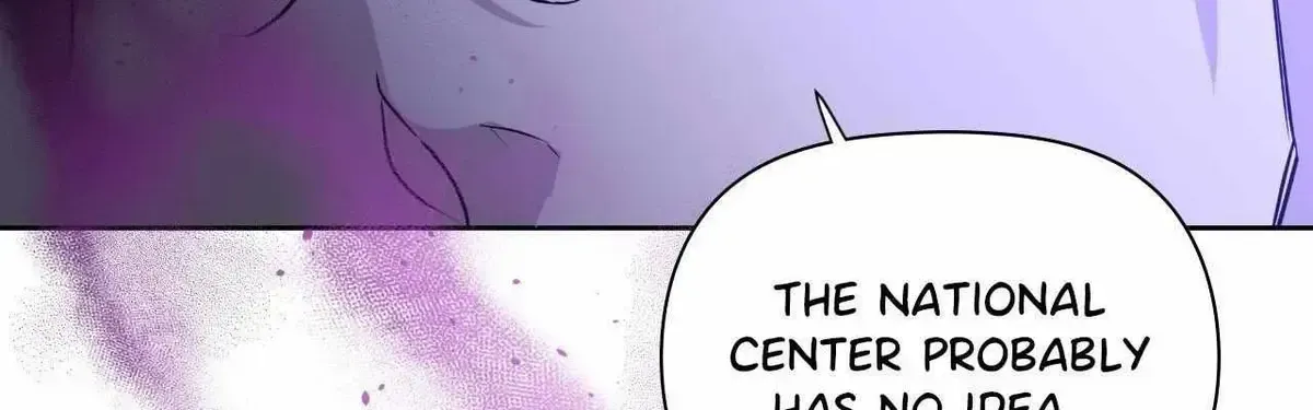 Perfect Omega Chapter 17.2 page 56 - 