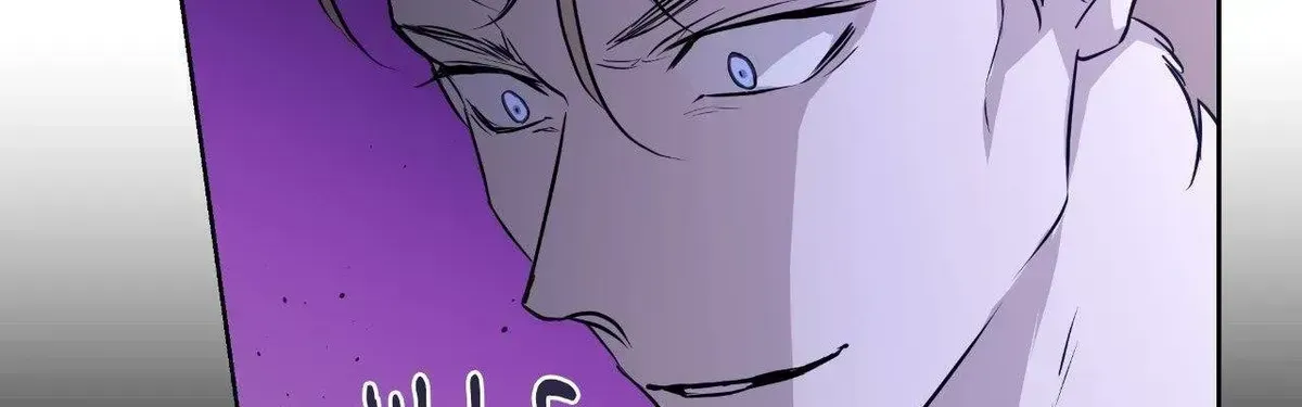 Perfect Omega Chapter 17.2 page 62 - 