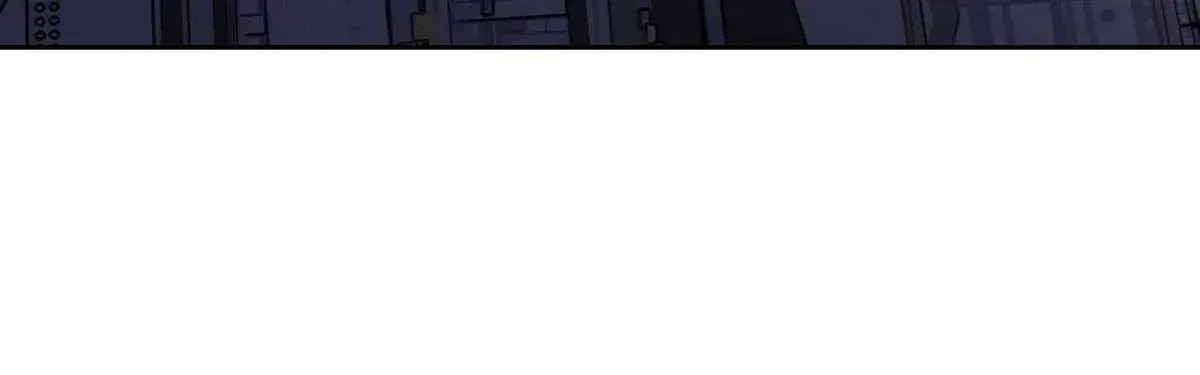 Perfect Omega Chapter 17.2 page 88 - 