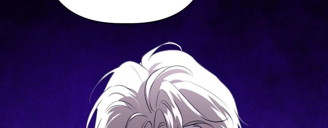 Perfect Omega Chapter 17 page 16 - 