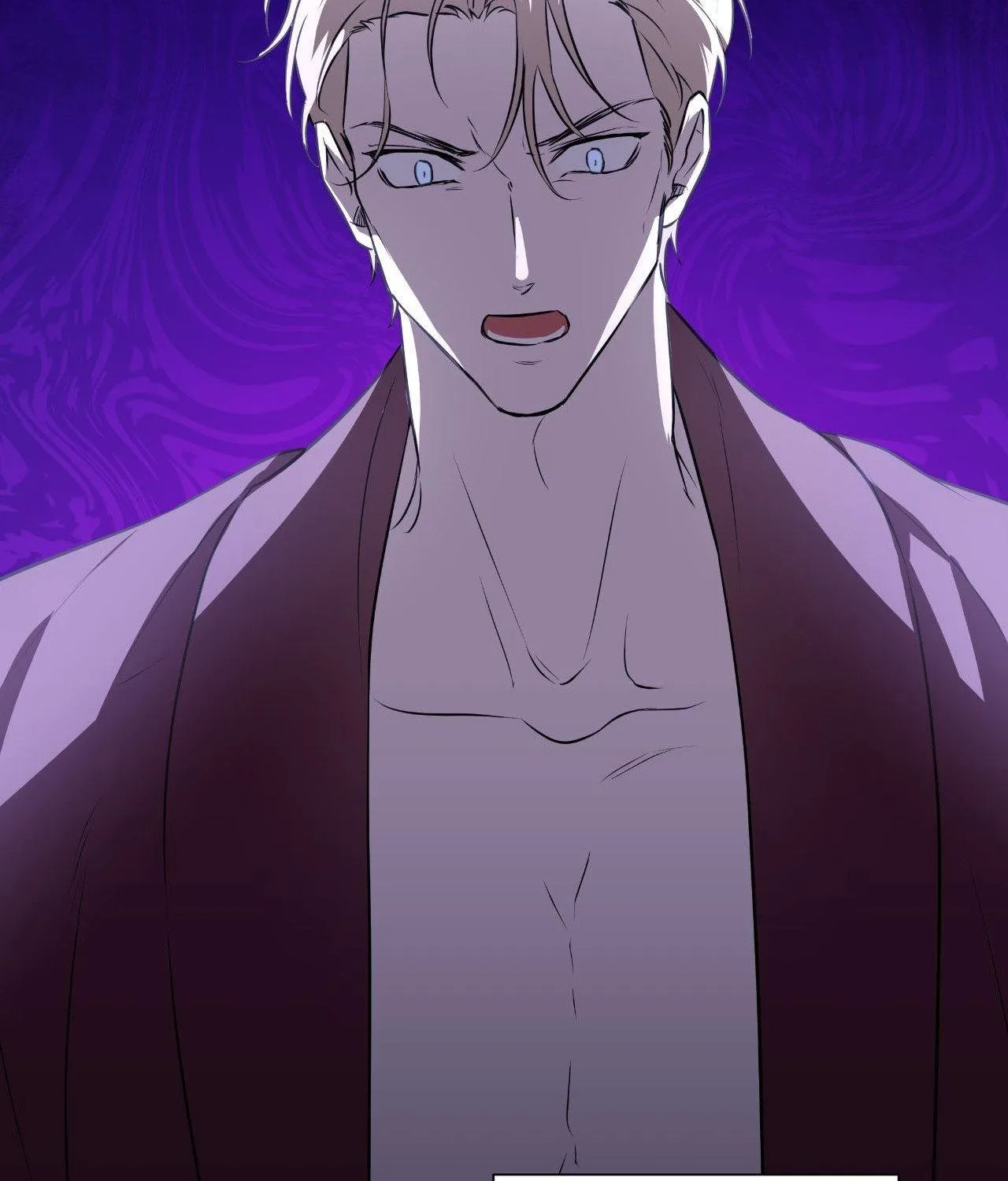 Perfect Omega Chapter 17 page 17 - 
