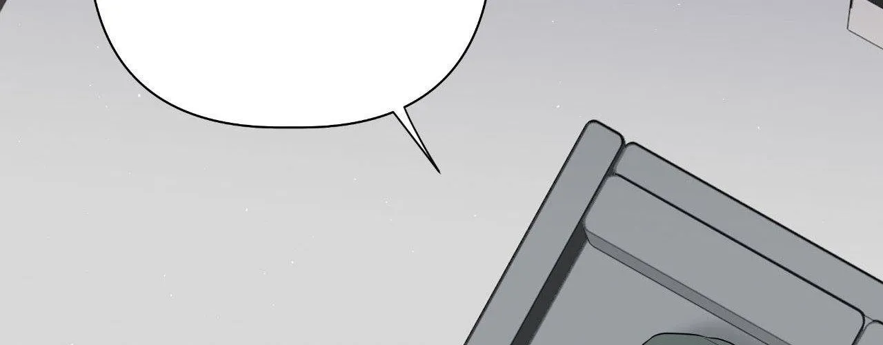 Perfect Omega Chapter 17 page 162 - 
