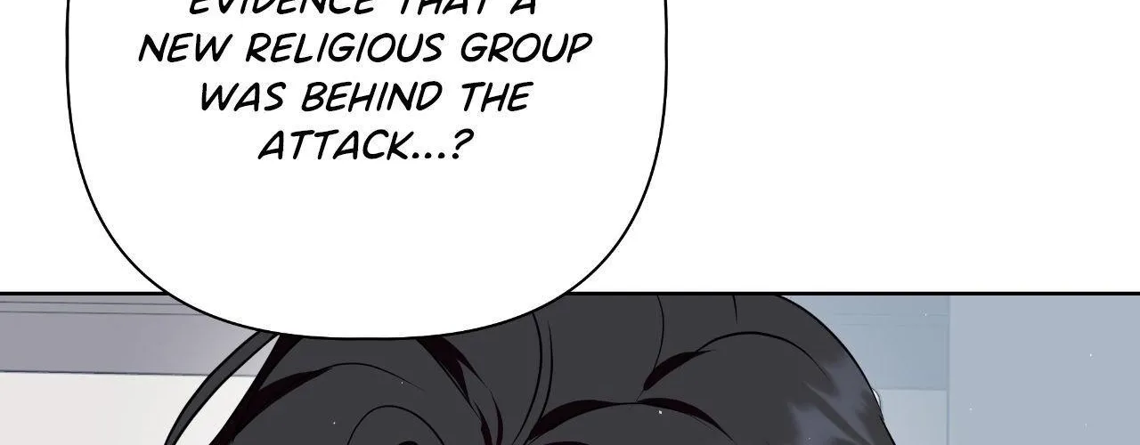 Perfect Omega Chapter 17 page 172 - 