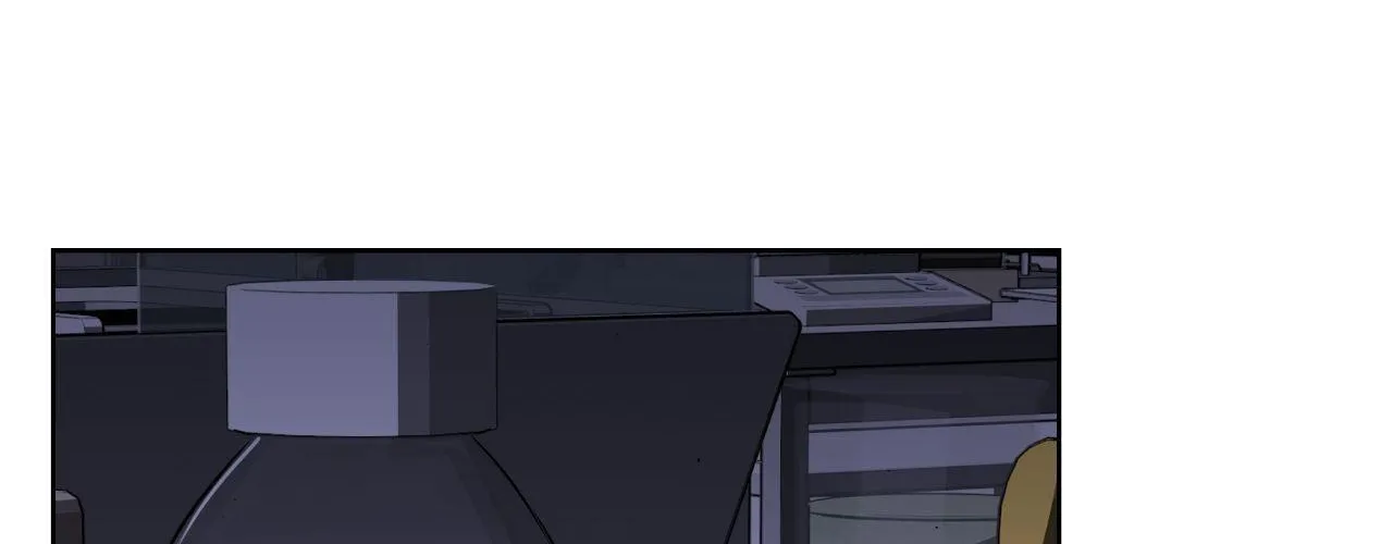 Perfect Omega Chapter 17 page 4 - 