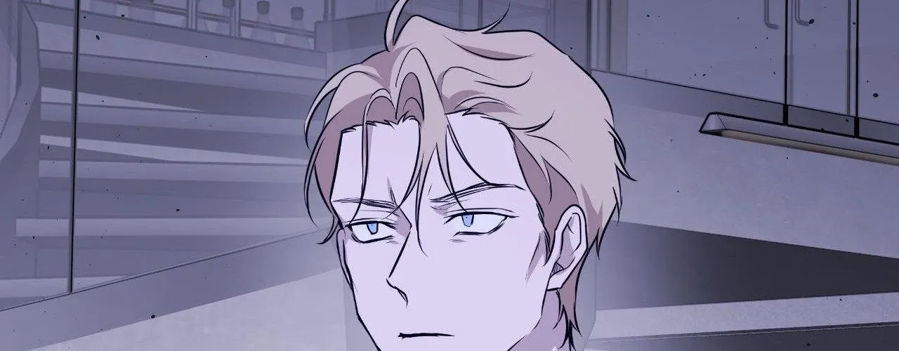 Perfect Omega Chapter 17 page 76 - 