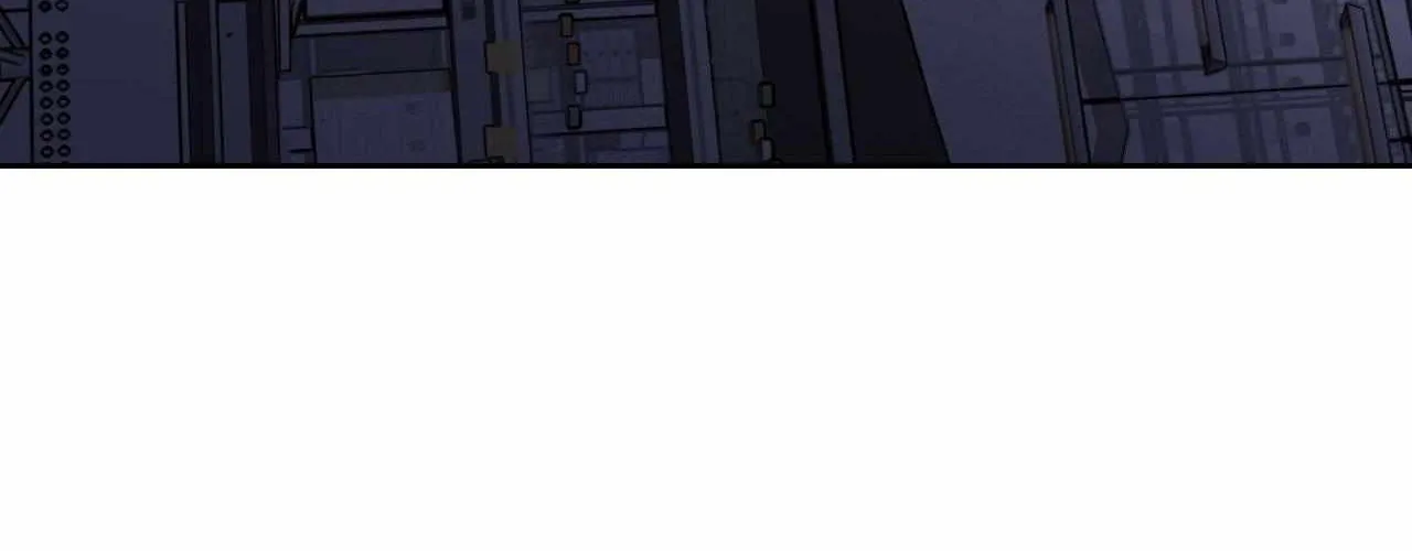 Perfect Omega Chapter 17 page 88 - 