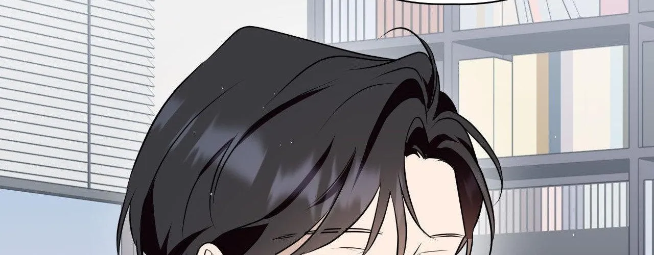 Perfect Omega Chapter 18 page 73 - 