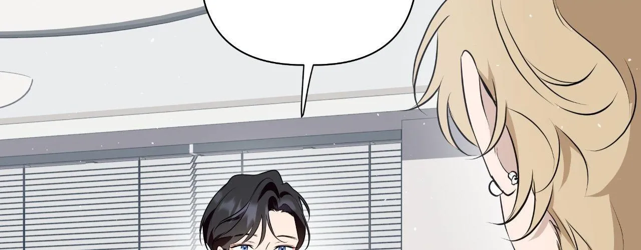 Perfect Omega Chapter 18 page 9 - 