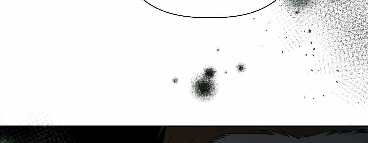 Perfect Omega Chapter 19 page 148 - 