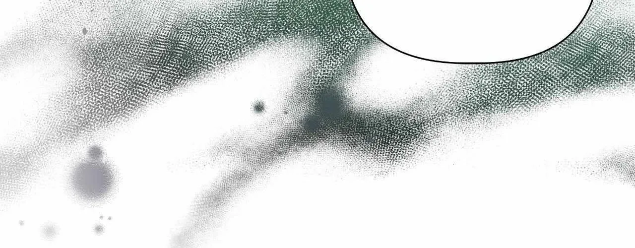 Perfect Omega Chapter 19 page 46 - 