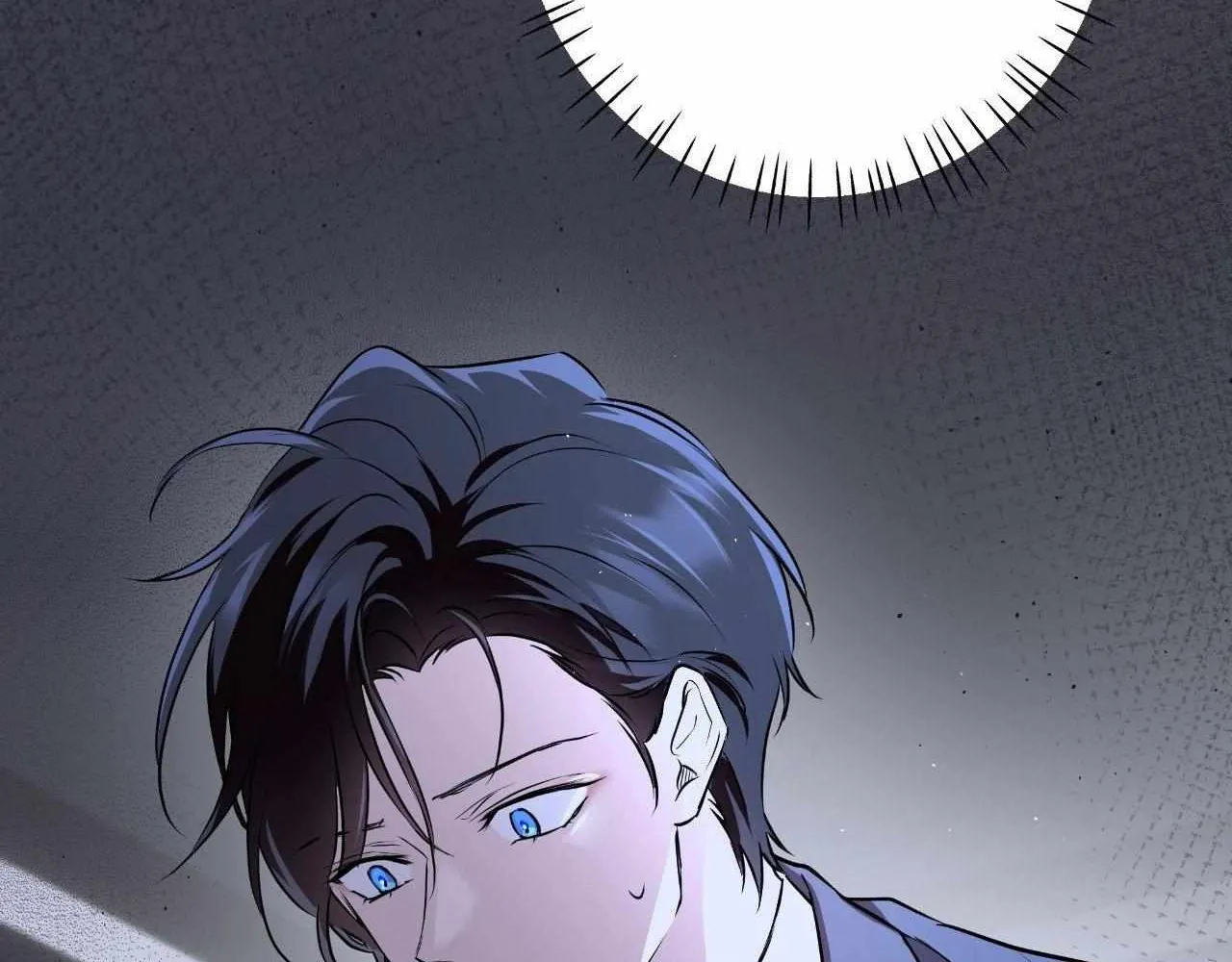 Perfect Omega Chapter 2 page 106 - 