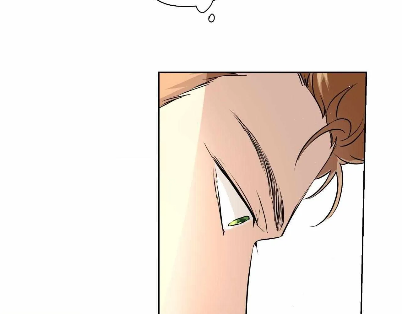 Perfect Omega Chapter 2 page 10 - 